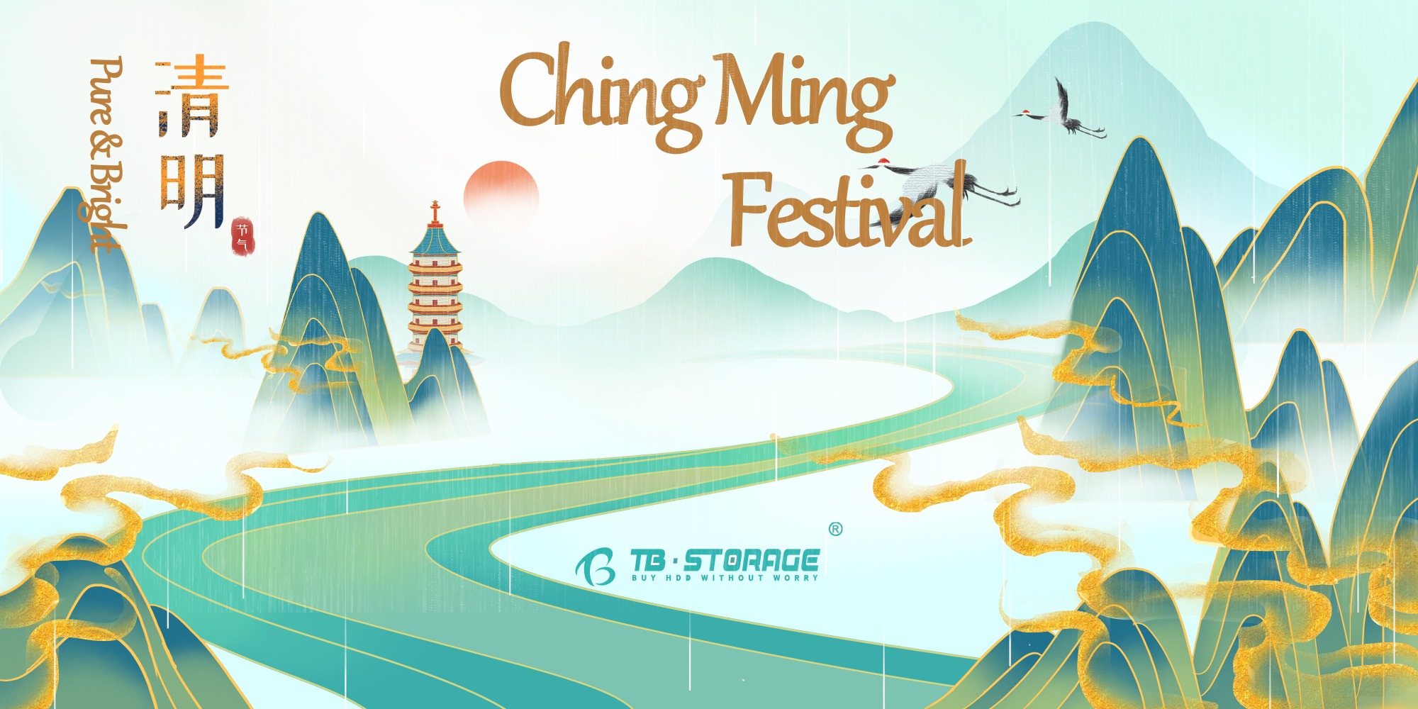 Holiday Notice of Chinese Ching Ming Festival