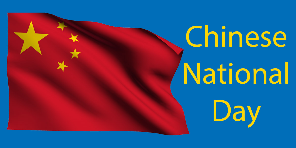 Holiday Notice of Chinese National Day