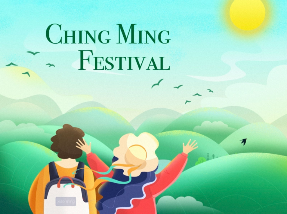 Holiday Notice of Chinese Ching Ming Festival