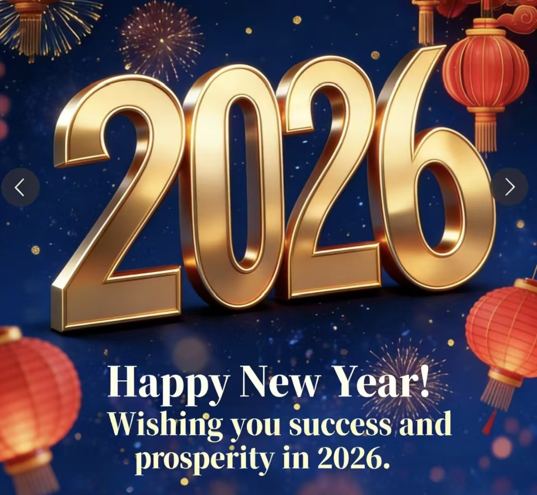 Notice on Chinese New Year Holiday Arrangement
